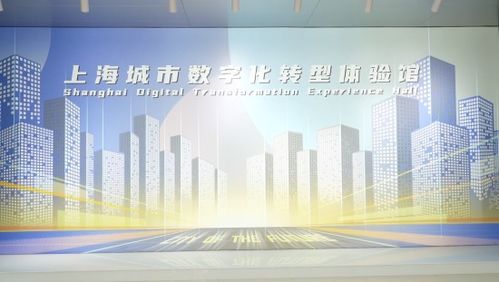 健康160攜新產(chǎn)品再現(xiàn)醫(yī)交會 助力醫(yī)院互聯(lián)網(wǎng)服務高質量發(fā)展