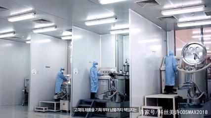 成分黨崛起，功效為王 化妝品產業的生產與制造新紀元