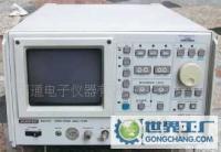 國通儀器專業(yè)回收R4131D頻譜分析儀，助力二手儀器儀表資源循環(huán)利用